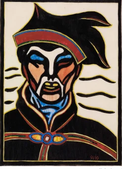 Plakat 50 x 70 cm. John Savio, «Ursamen»